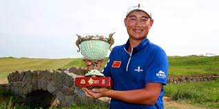 Carl Yuan